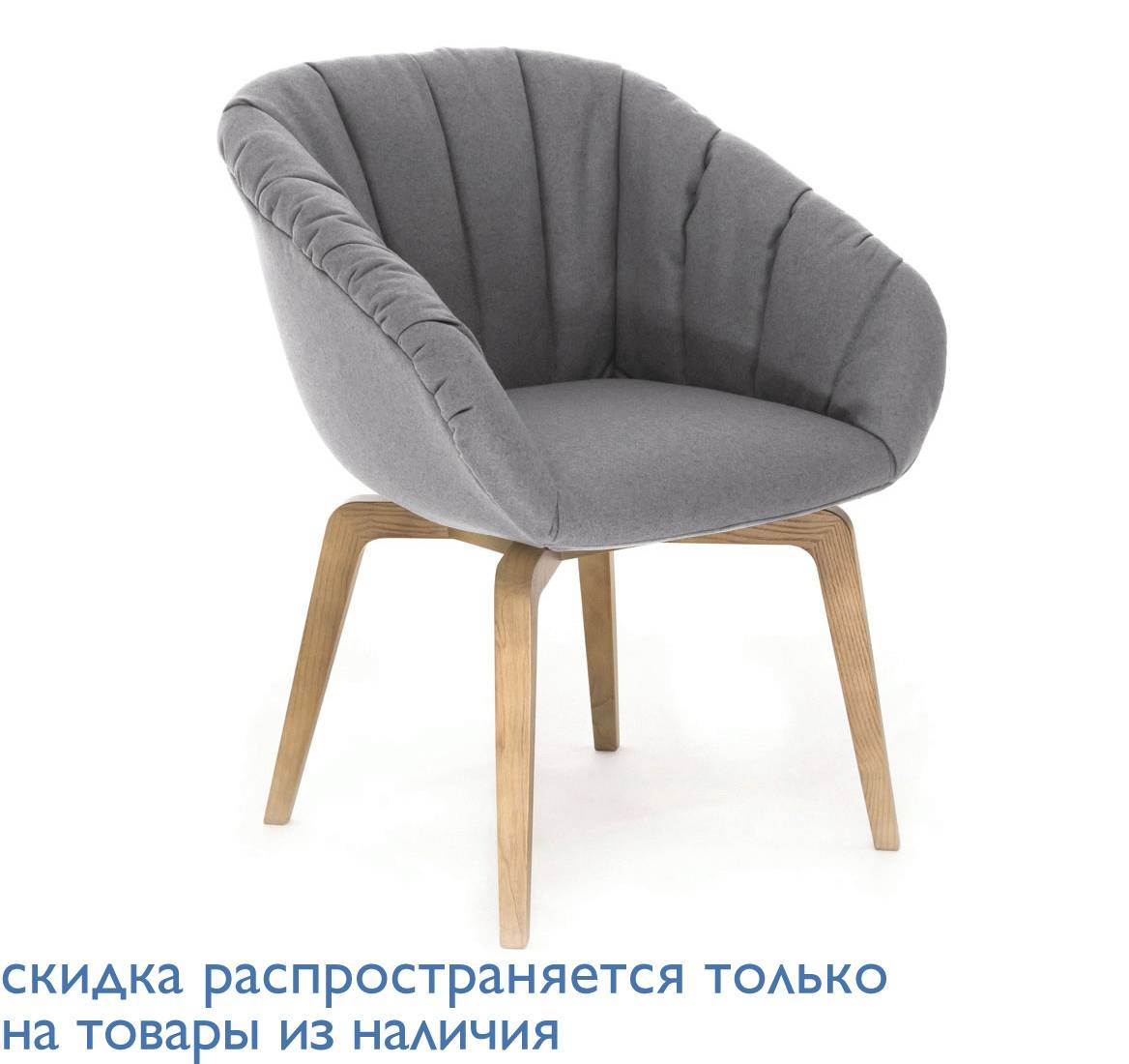 ALMA SOFT L3 oak Muse Grigio 19