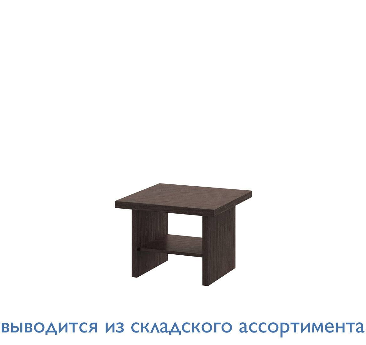 POS/SIR Стол кофейный ТЕМНЫЙ ОРЕХ