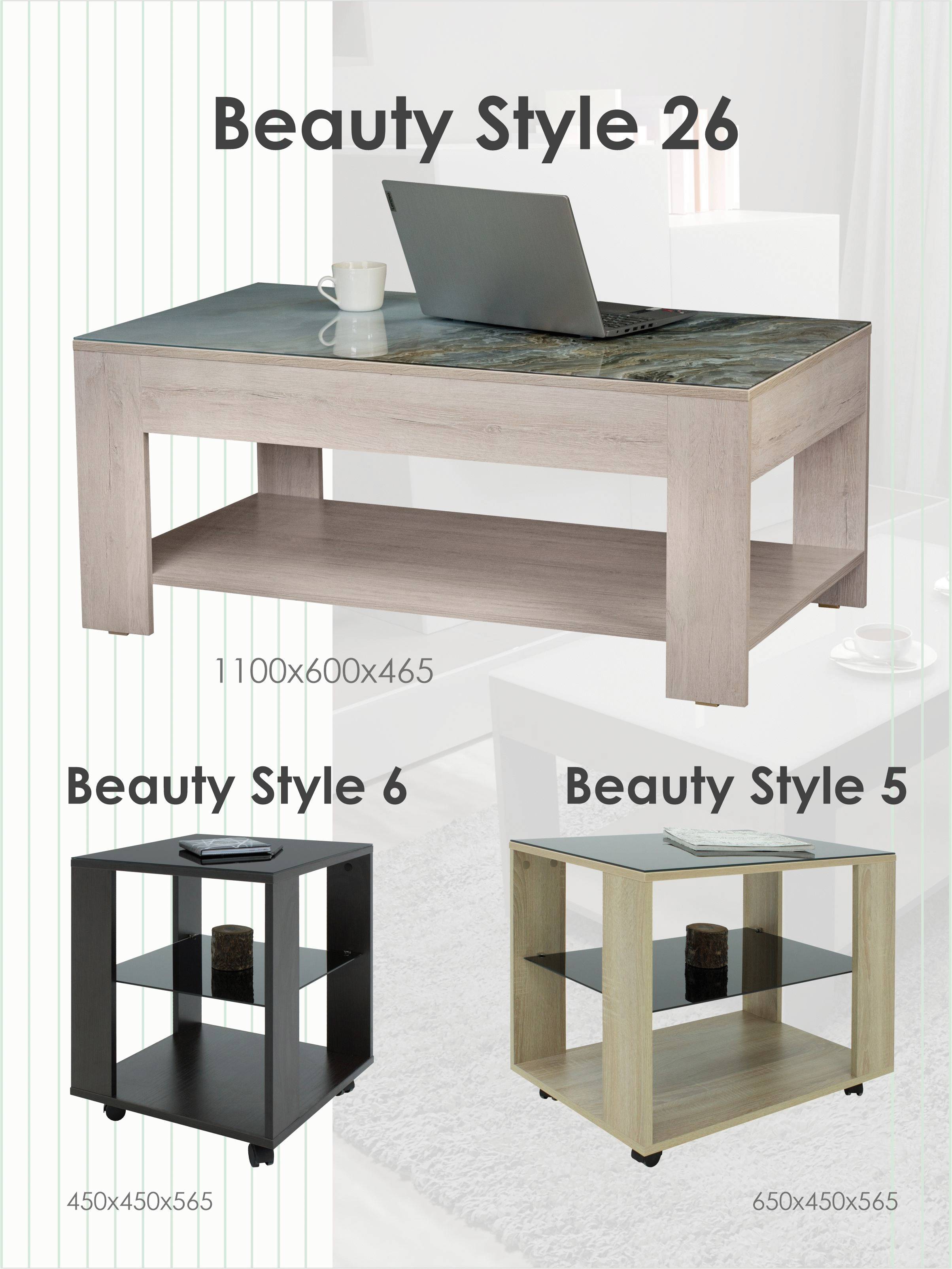Стол журнальный BeautyStyle 26 пикар/Luminar 164