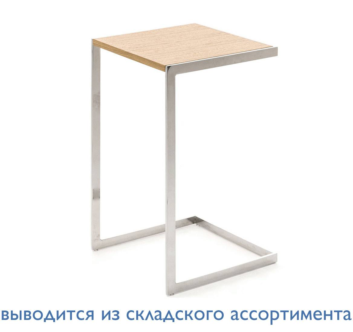 TOWER стол кофейный дуб СВ.ДУБ