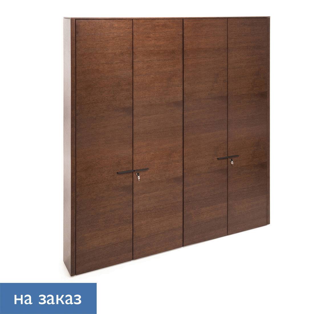 SET_Bookcase*2*195_RT