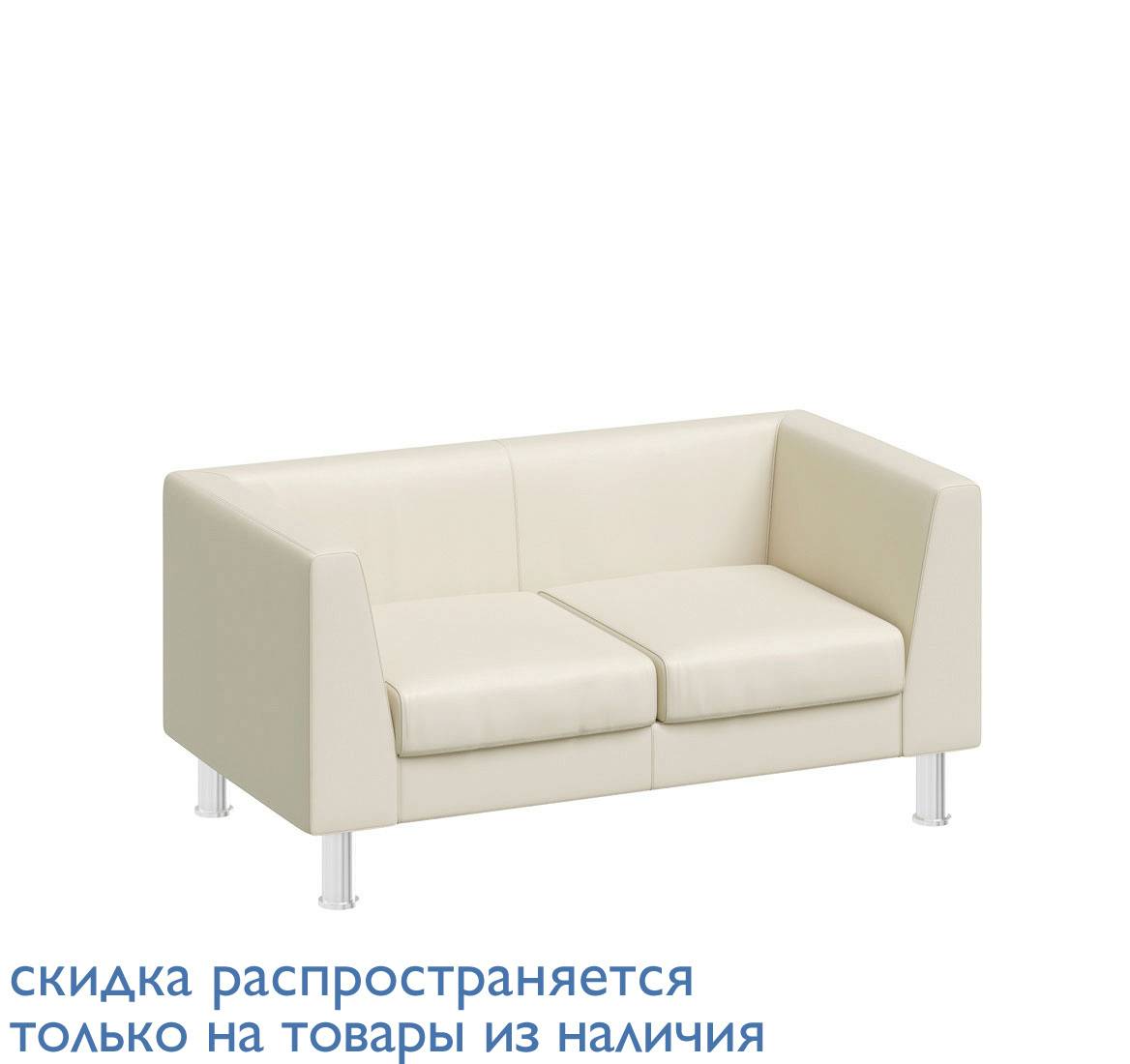 EVA Диван 2м иск.кожа металл БЕЖЕВЫЙ