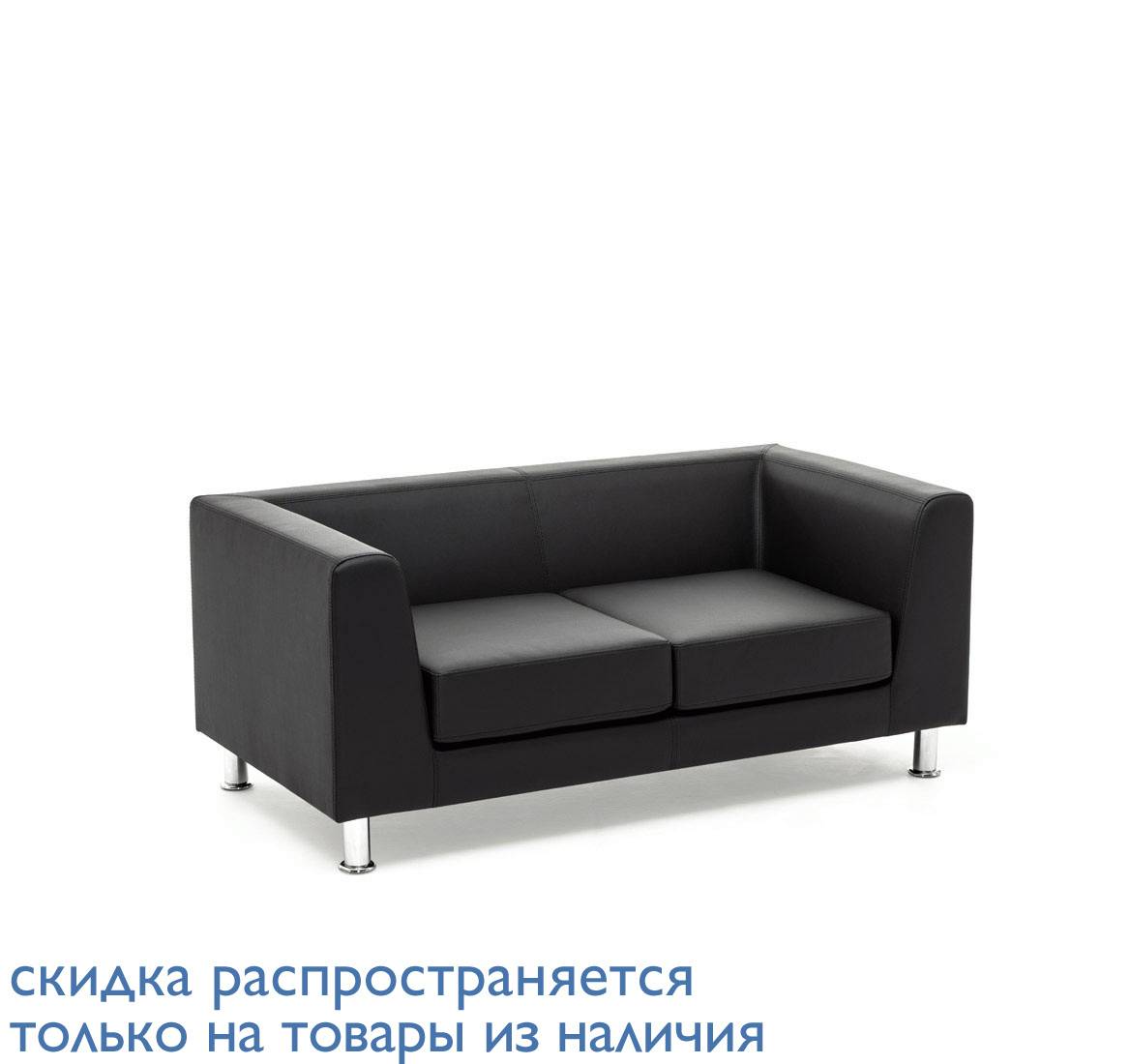 EVA Диван 2м кож+кожзам, мет ЧЕРНЫЙ/КОЖА