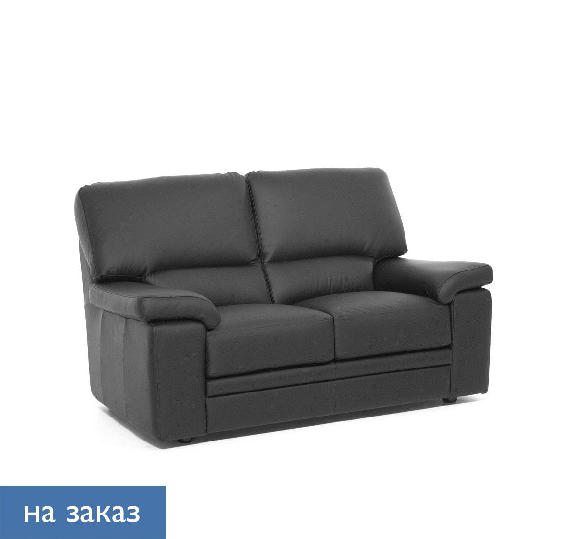 ELLA Диван 2 мест. кожа ЧЕРНЫЙ/КОЖА