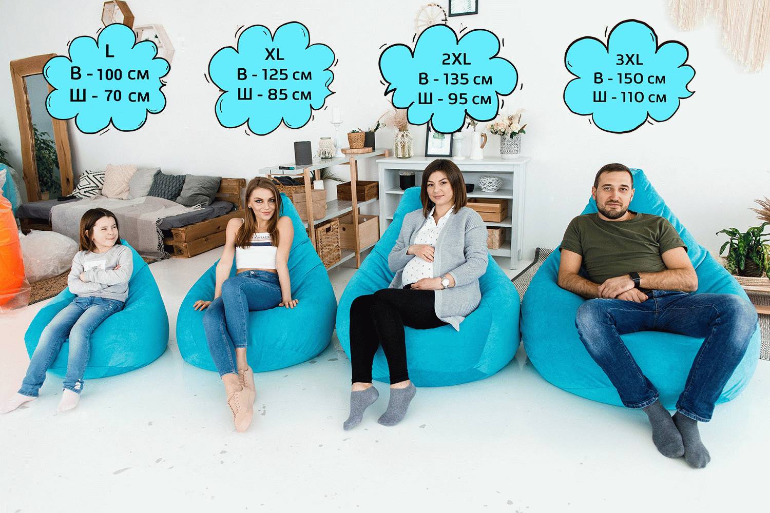 Кресло Мешок Груша Фиолетовое (Оксфорд) (3XL, Классический)