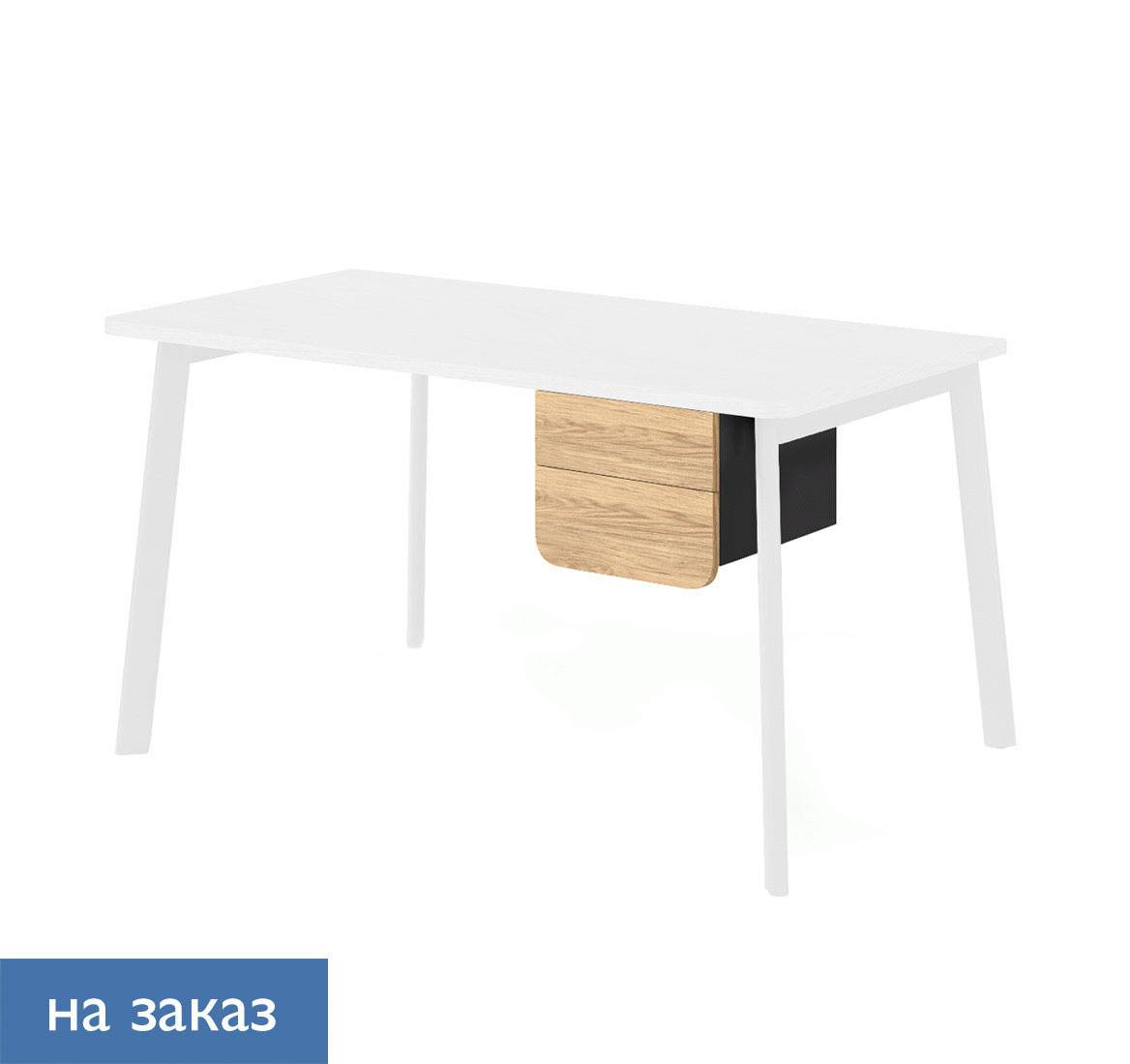 FLEX Тумба подвесная 2 ящика ГИКОРИ/ГРАФИТ