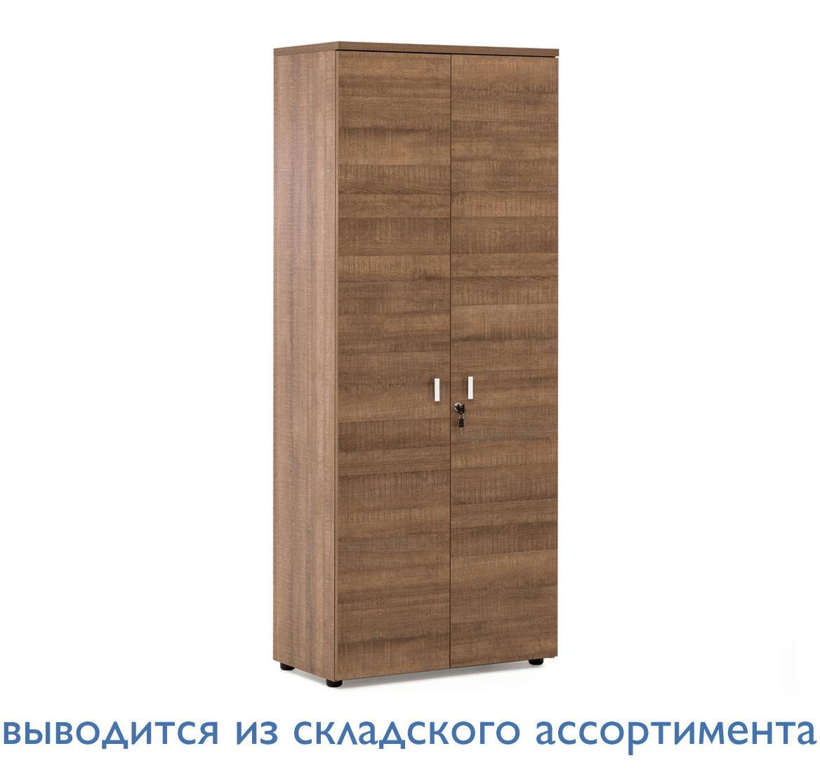TERRA Шкаф для бумаг H.198 КАПУЧИНО