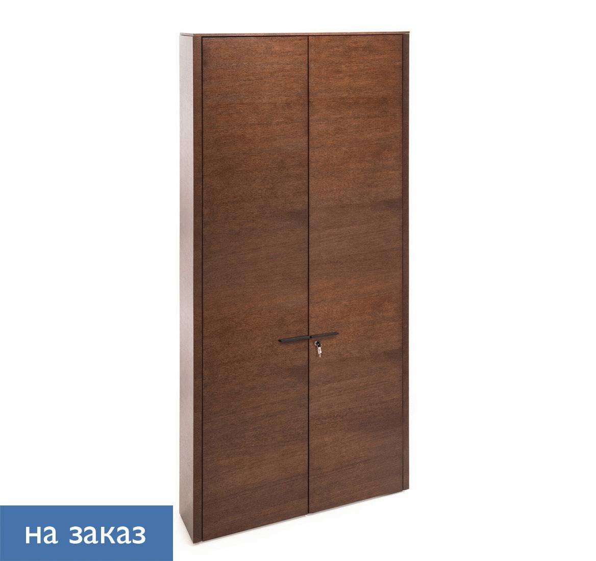 SET_Wardrobe195_RT