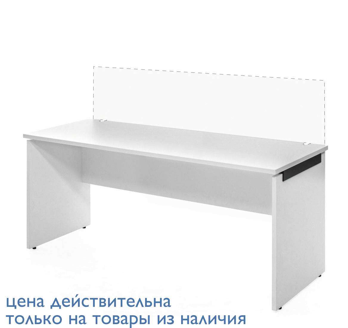 TOUR WOOD Стол письменный 158 БЕЛЫЙ
