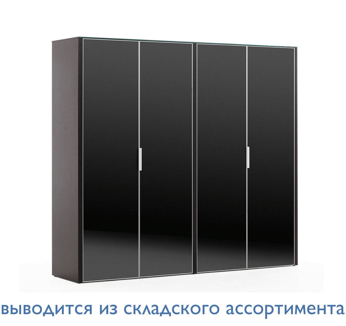 GALA Каркас шкаф высокий, 4дв. ЧЕРНЫЙ
