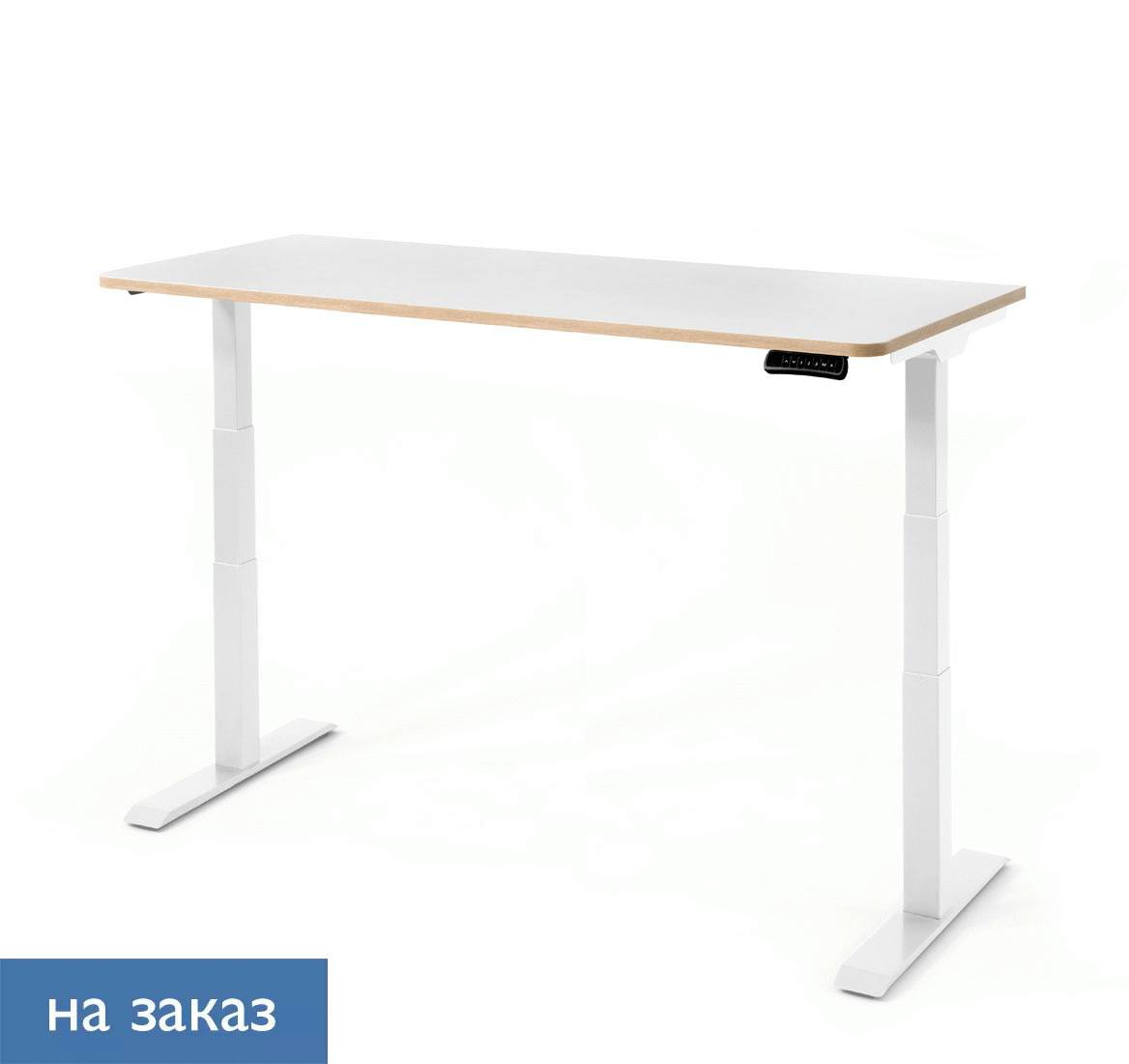 SKID Стол письменный 160*75 БЕЛЫЙ/ДУБ КАЛИФОРН.