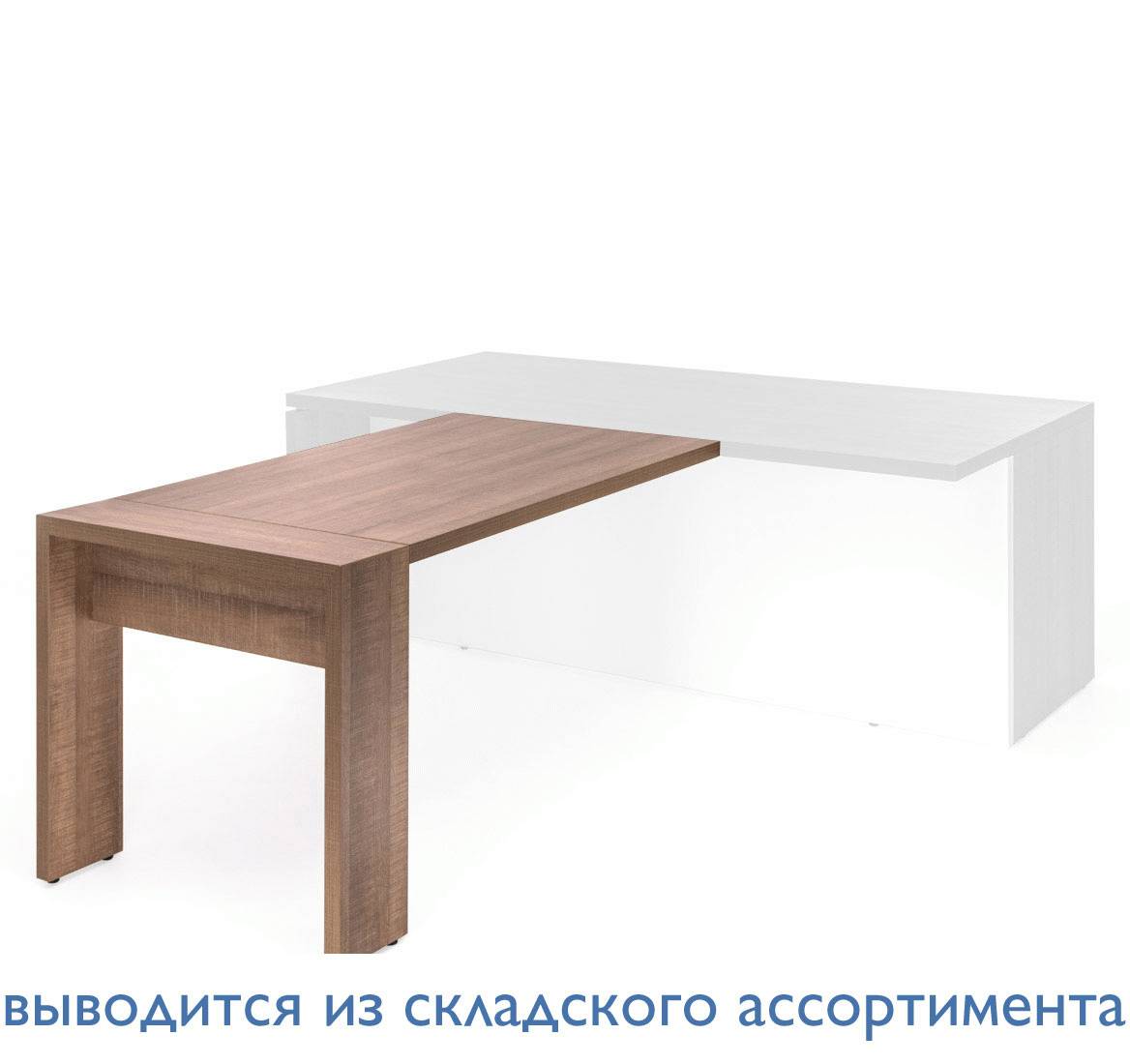 TERRA Брифинг-приcтавка КАПУЧИНО