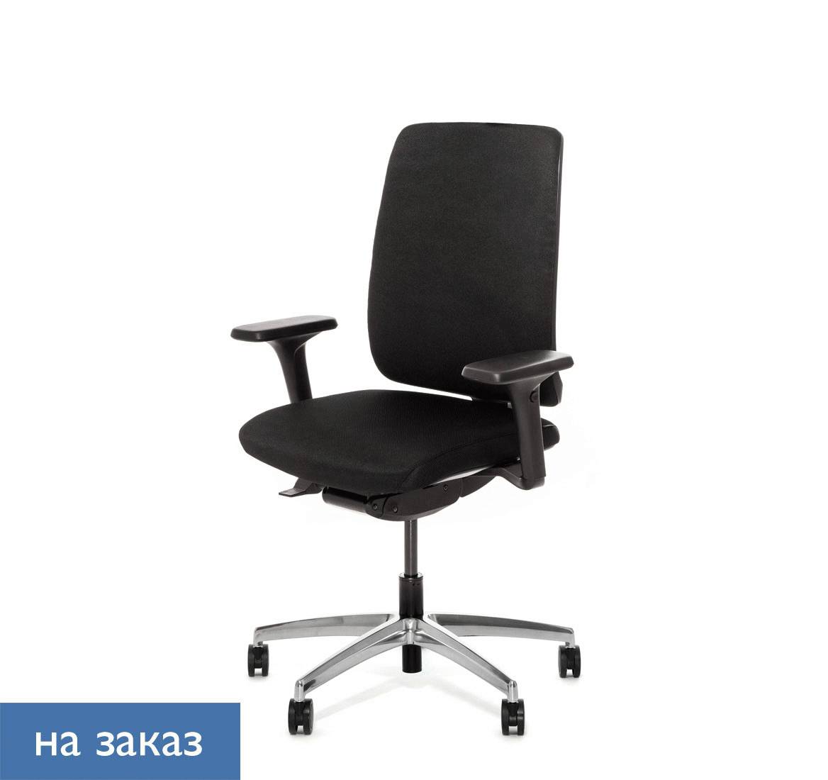 DION 870 1D alum SLW 50