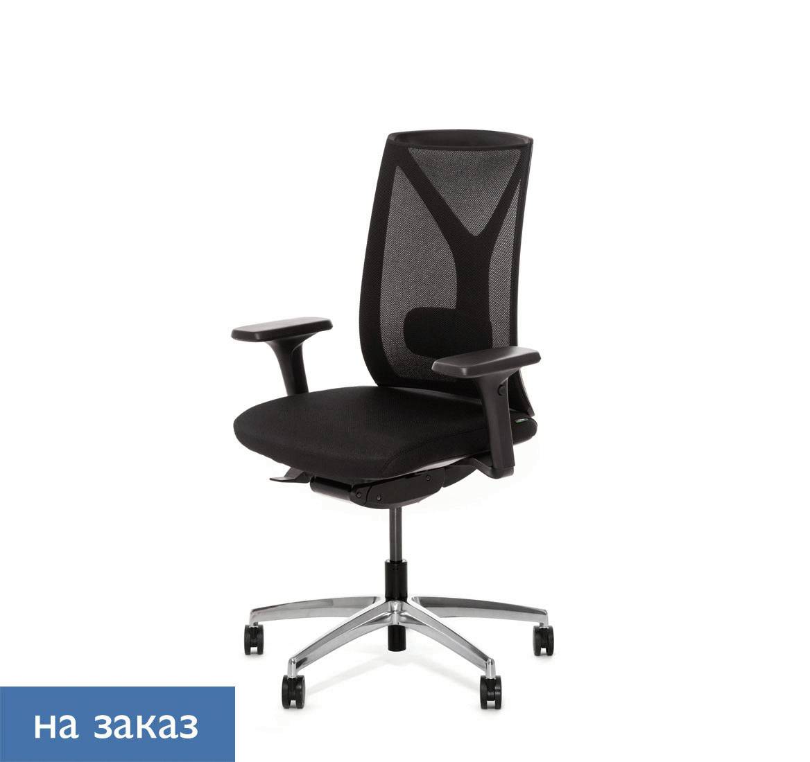 DION 870 1D alum SLW 50 headrest