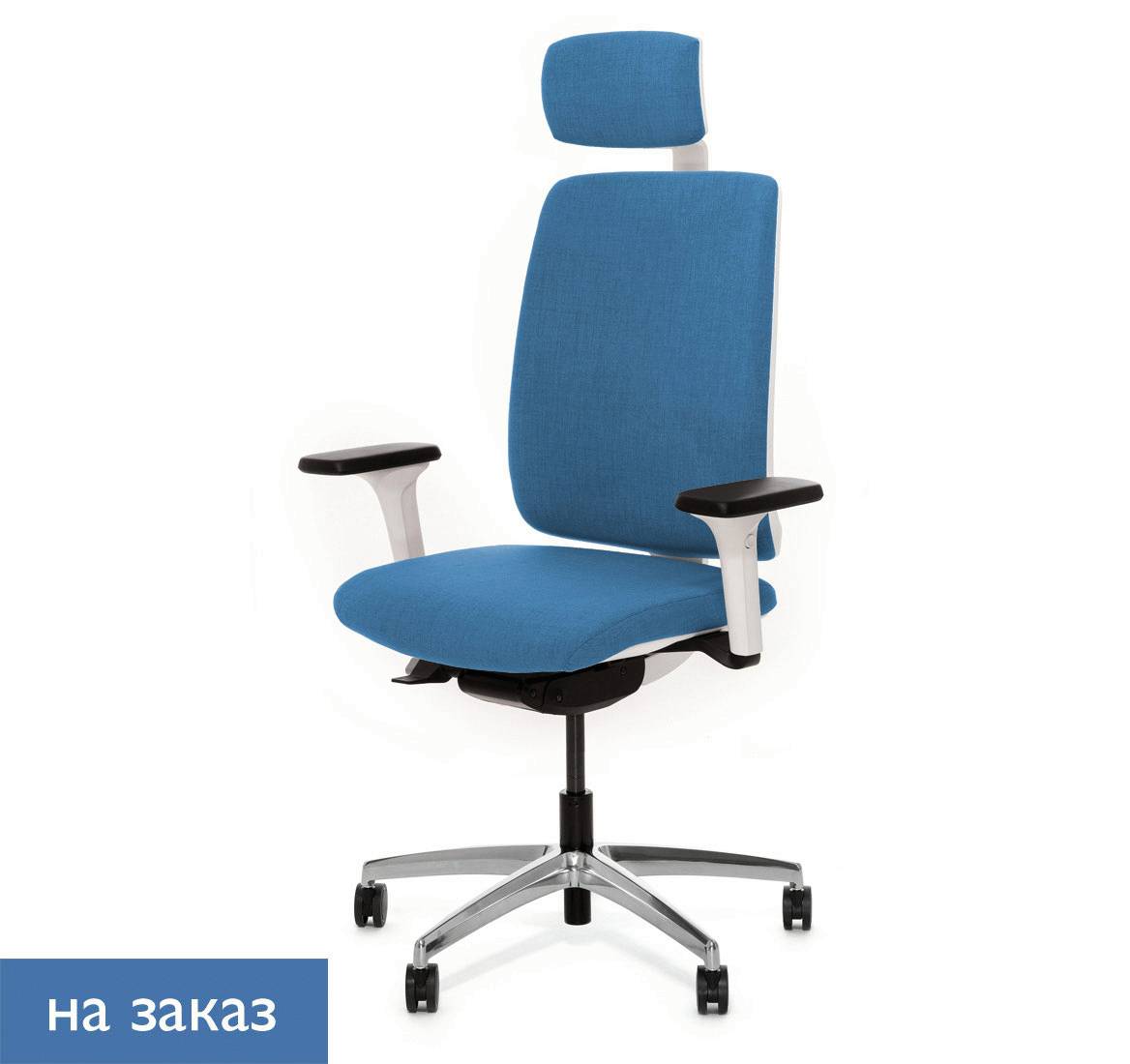 DION W Кресло,синх, 1D,подг,ал ГОЛУБОЙ/БЕЛЫЙ/АЛЮМ