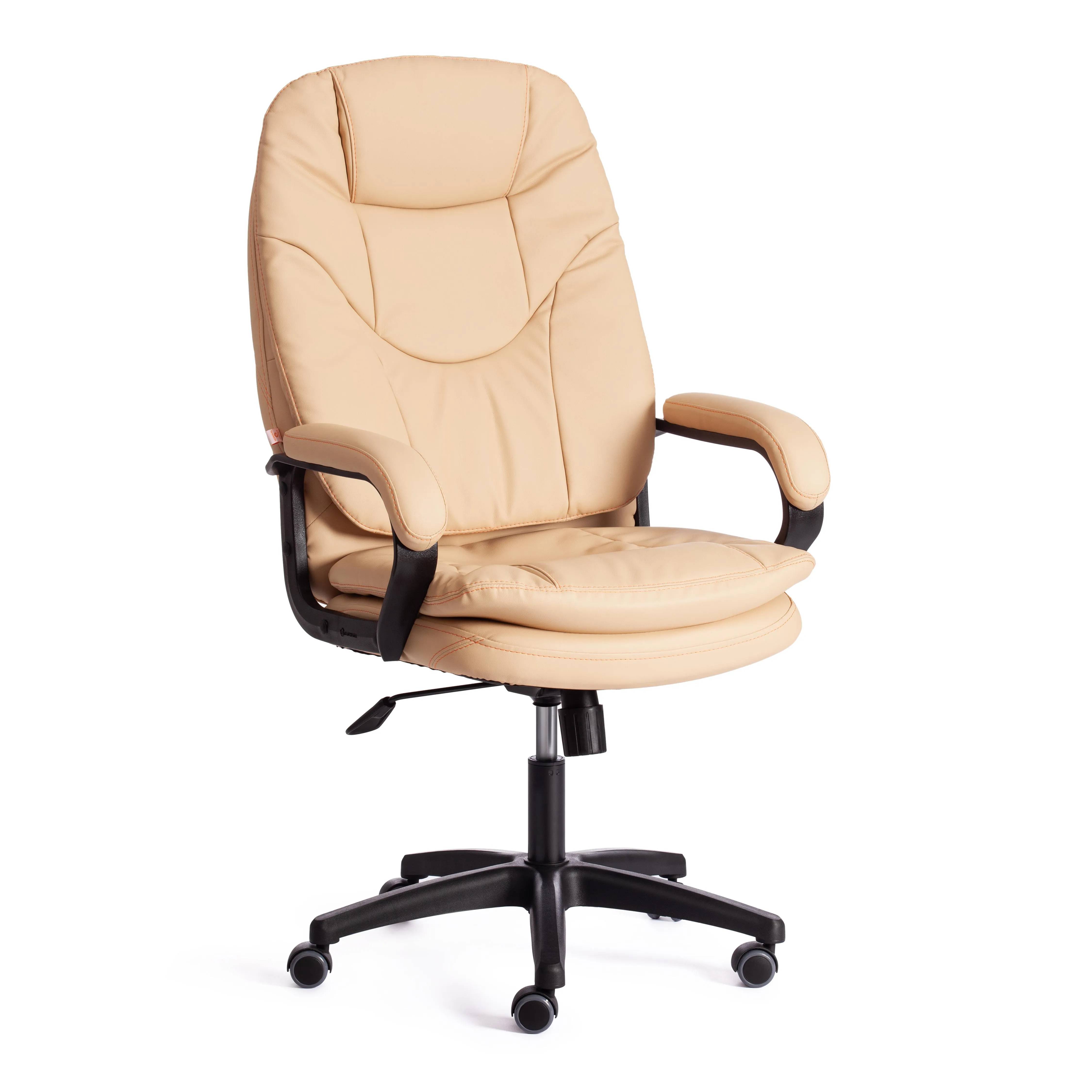 Comfort LT