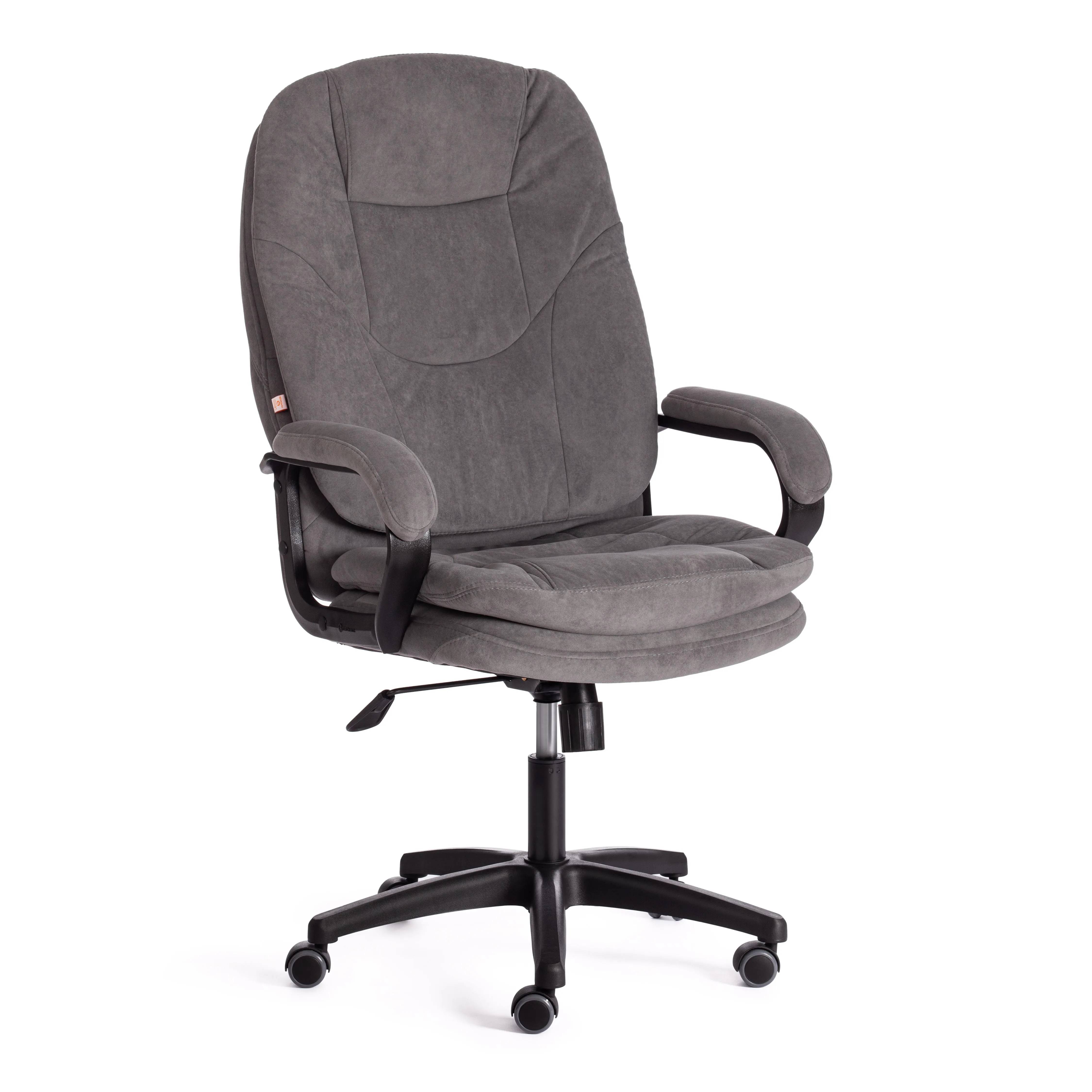 Comfort LT