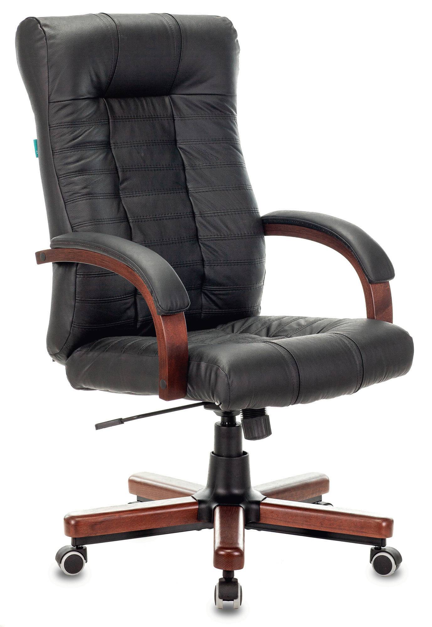 KB-10WALNUT/B/LEATH