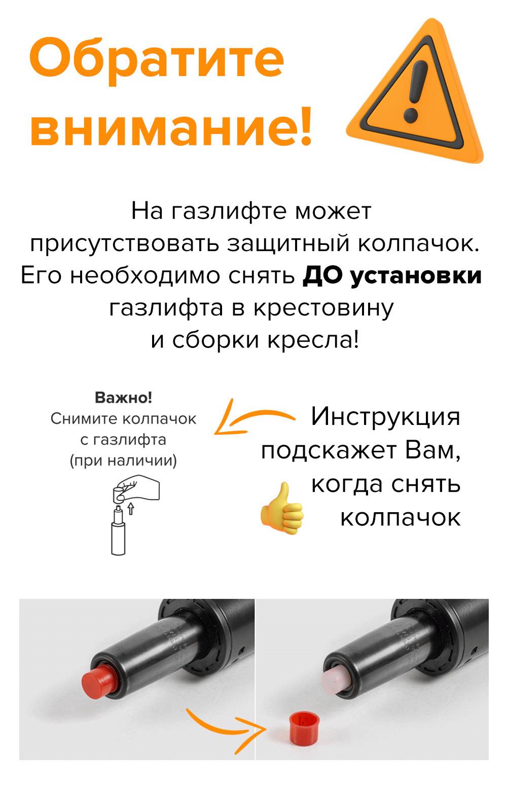 Стул руководителя Everprof President Wood Экокожа Черный