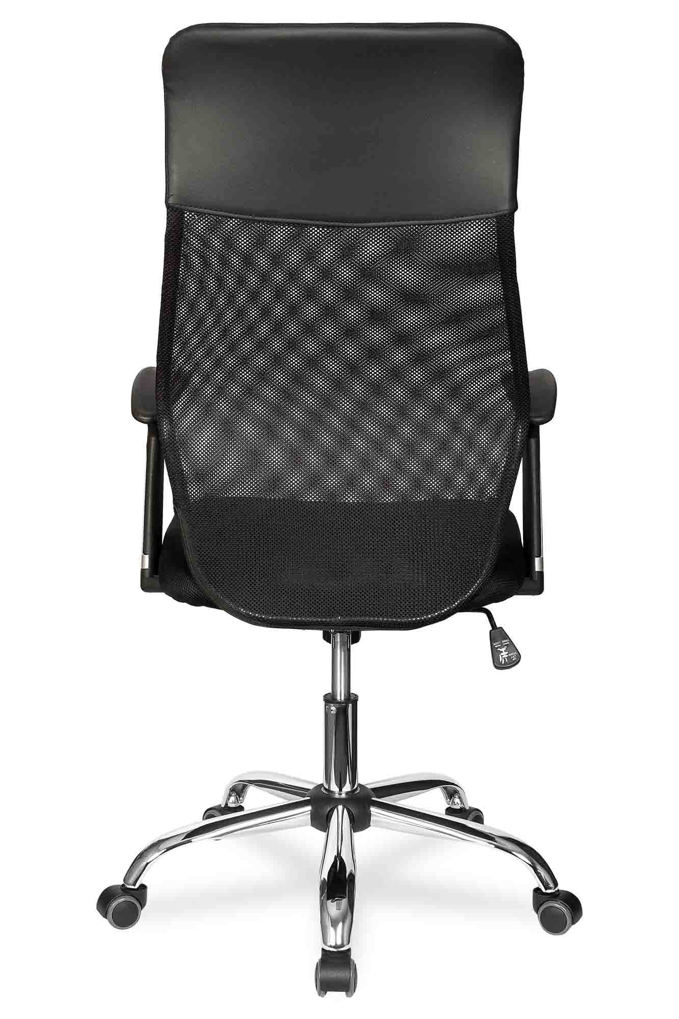 College CLG-418 MXH Black