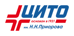 НМИЦ ТО им. Н.Н. Приорова