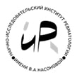 ФГБНУ НИИР им. В.А. Насоновой