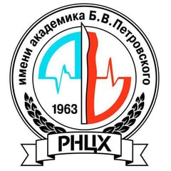 ФГБНУ «РНЦХ им. акад. Б.В. Петровского»