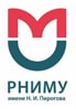 ФГАОУ ВО РНИМУ им. Н.И. Пирогова Минздрава России