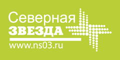 Северная звезда