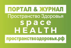 Space Health