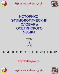 Страница 1