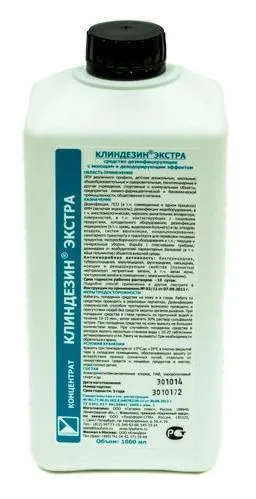 Средство дезинфицирующее, Лизофарм, Клиндезин Экстра, 1л