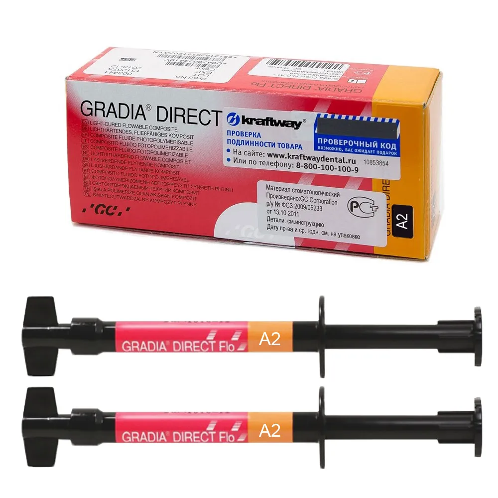 Жидкотекучий композит, GC, Градиа Директ Флоу (Gradia Direct Flo), А2, 2шпр.х1,5г