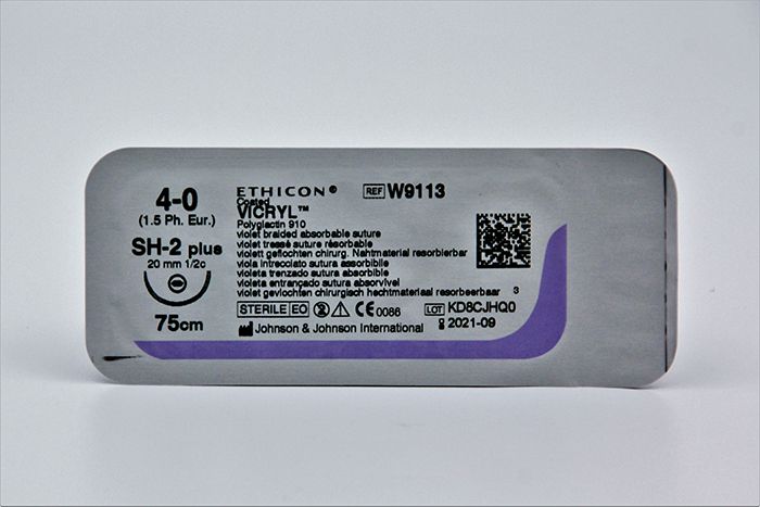 Нить хирургическая Ethicon Vicryl 4/0 75 см Колющая 20 мм