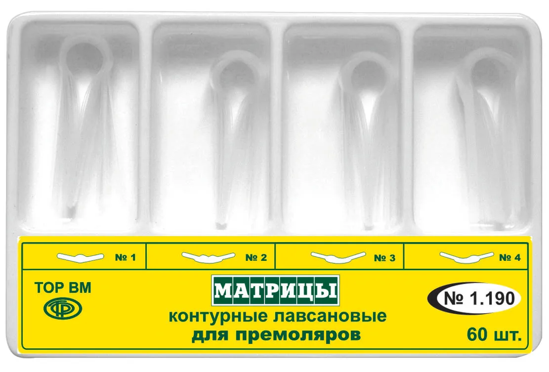 Матрицы контурные лавсановые, TOP BM, для премоляров, 4 типа, 12 шт.