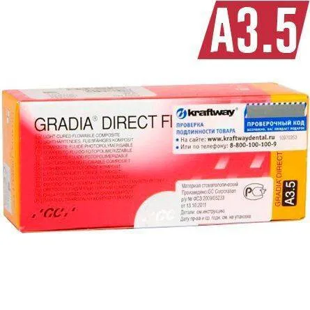 Жидкотекучий композит, GC, Градиа Директ Флоу (Gradia Direct Flo), A3,5, 2 шпр.х1,5 г