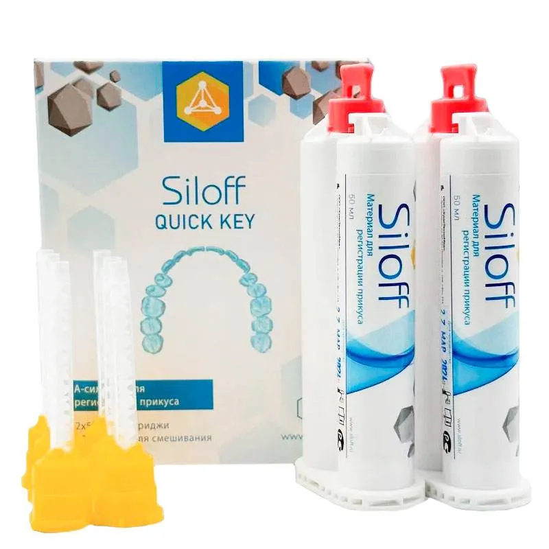Слепочная масса, КрасТехноМед, Siloff Quick Key, 2х50мл