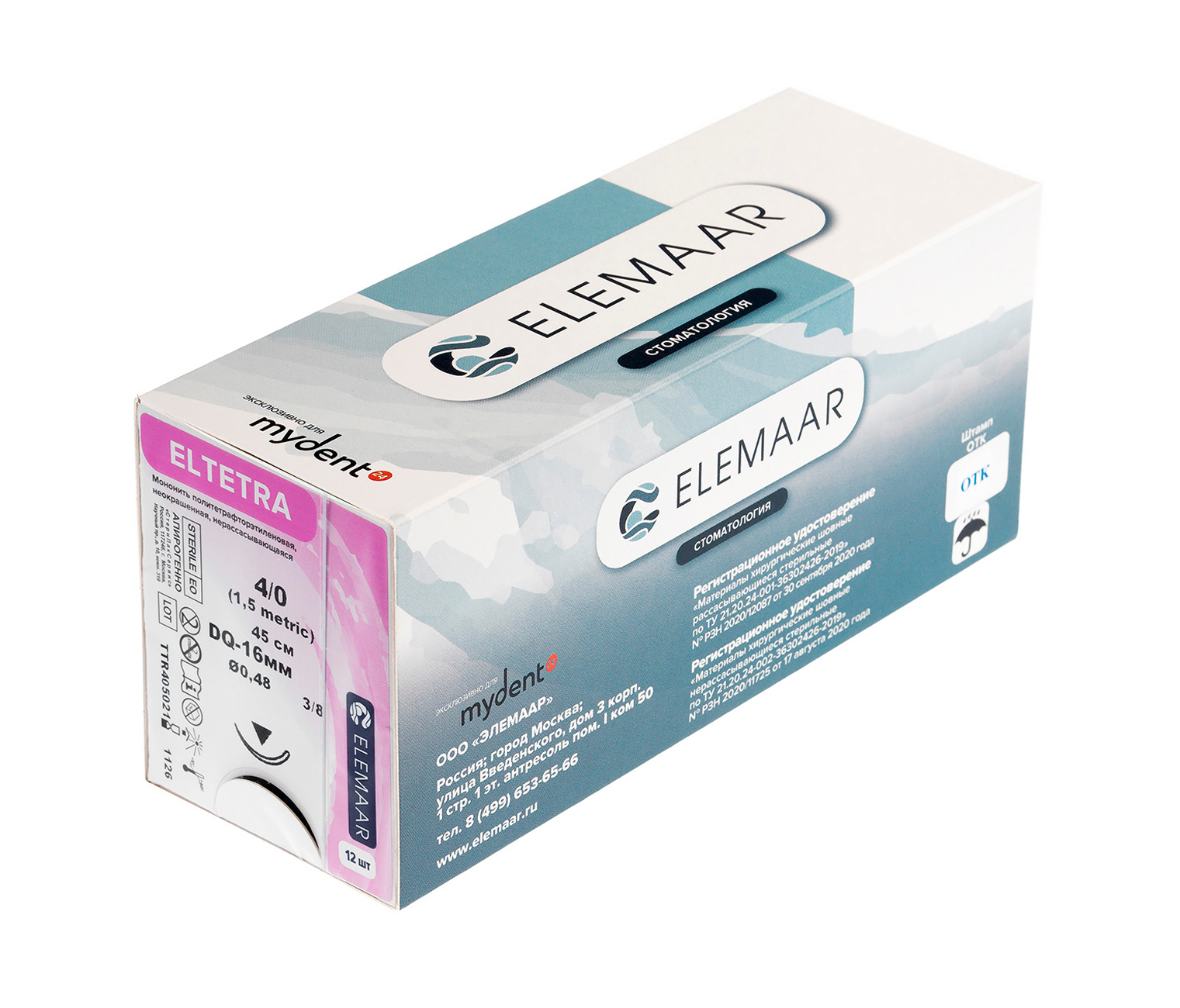 Elemaar ELTETRA 4/0 - шовный материал, 45 см, 3/8, 16 мм, обратно-режущая, 12 шт.