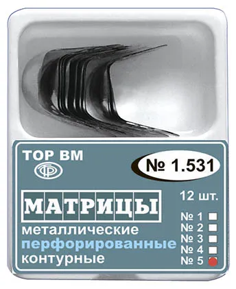 Матрицы перфорированные большие, TOP BM, форма 5, #1.531(5), 12 шт.