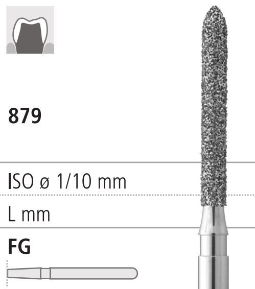 Боры стоматологические алмазные FG 879/012, желт., 6шт. ISO код 314290504012., арт: FG5410/6