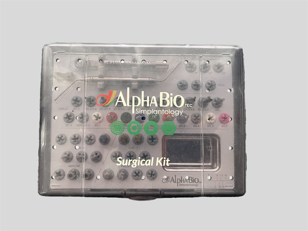 Аренда хирургического набора Alpha Bio