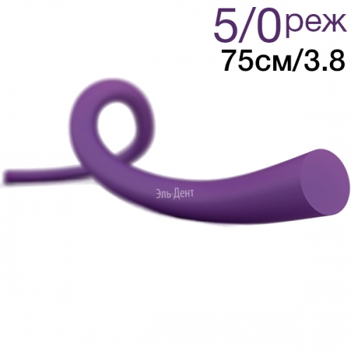 Нить хирургическая Ethicon Моносорб 5/0 75 см Режущая 15 мм