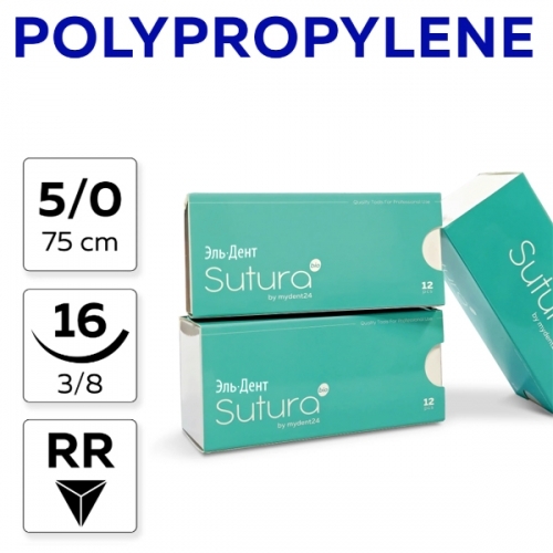 Нить хирургическая Sutura Polypropylene 5/0 75 см Обратно-режущая 16 мм