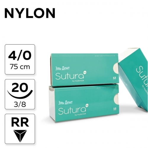 Нить хирургическая Ethicon Nylon 4/0 75 см Обратно-режущая 20 мм