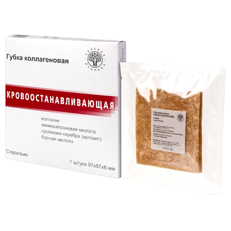 Губка коллагеновая кровоостанавливающая 97*97*8мм (1 шт) Зеленая Дубрава