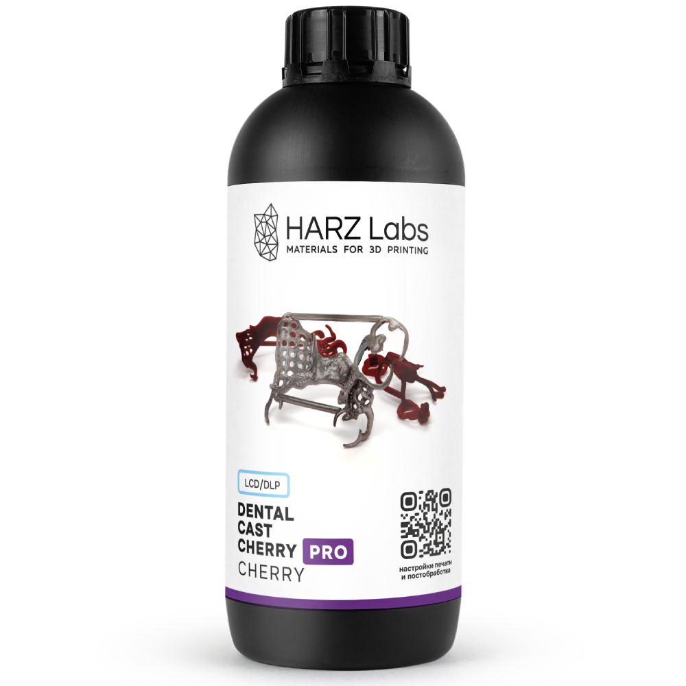 Фотополимер HARZ Labs Dental Cast Cherry 1 кг