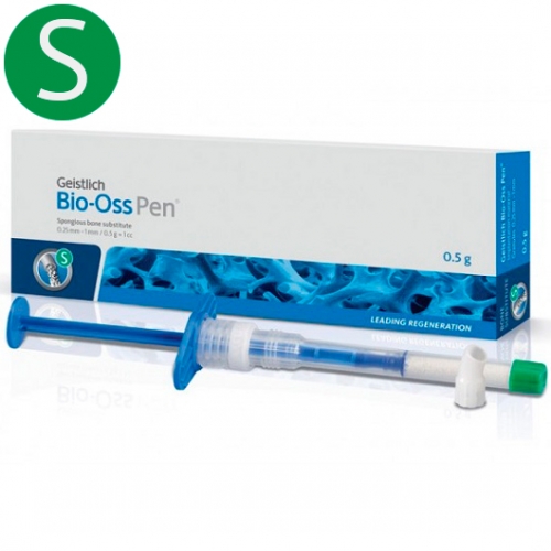Костный материал Geistlich Bio-Oss Гранулы 0,25-1 мм
