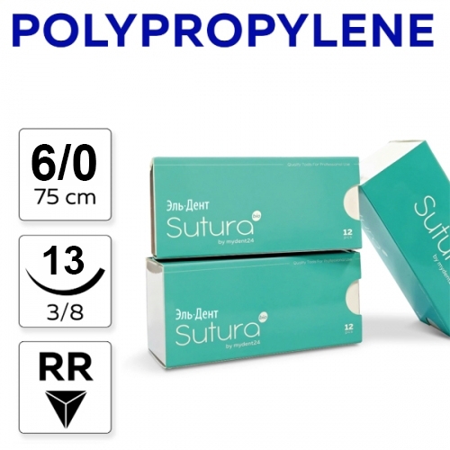 Нить хирургическая Ethicon Polypropylene 6/0 75 см Обратно-режущая 13 мм