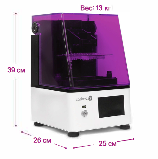 3D принтер IML LCD, арт: IML