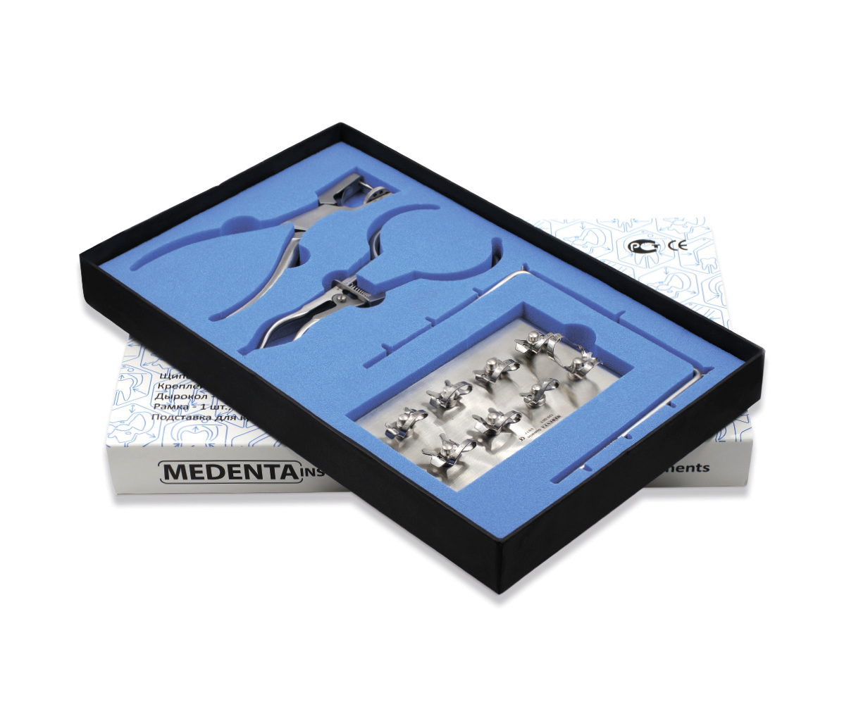 Medenta Rubber Dam Instruments - комплект "Раббер Дам", 4 инструмента + 8 креплений